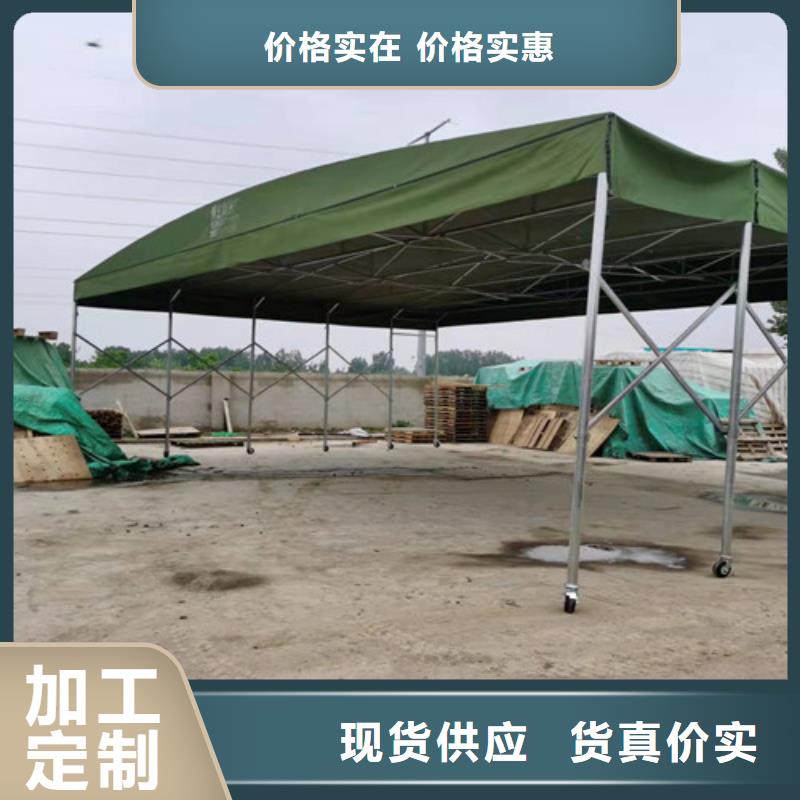 雨蓬-物流帐篷客户信赖的厂家发货及时