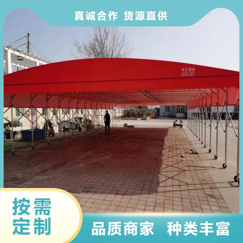 雨蓬伸缩遮阳篷型号全价格低支持大批量采购