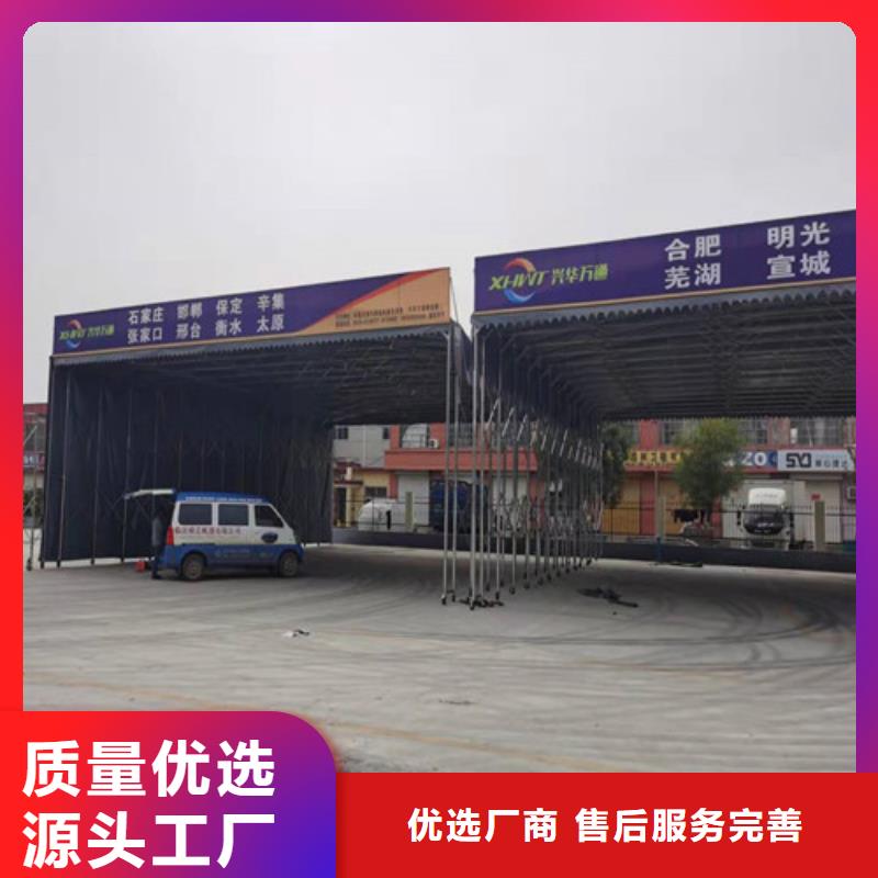 雨蓬,【景观遮阳篷】严选用料发货及时
