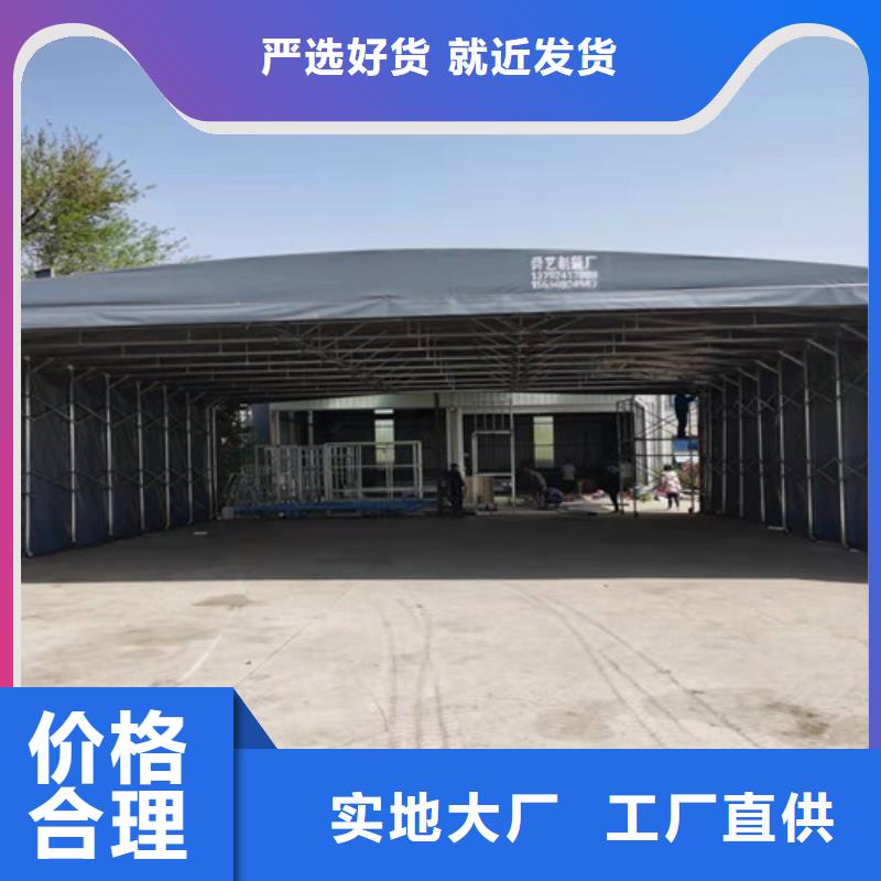 雨蓬生产加工您身边的厂家
