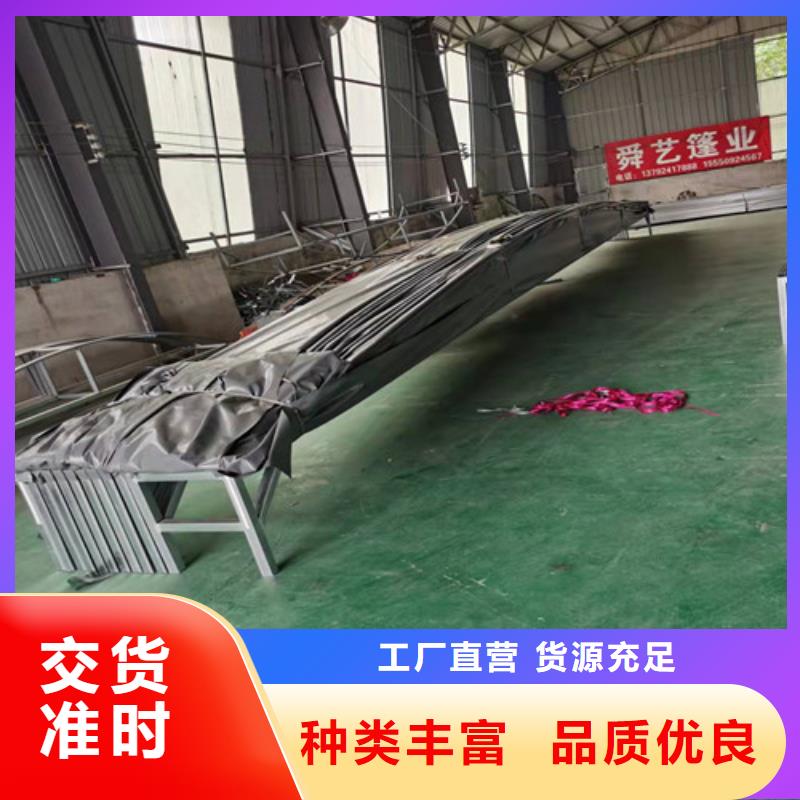 【雨蓬】景观遮阳篷货到付款品质优选