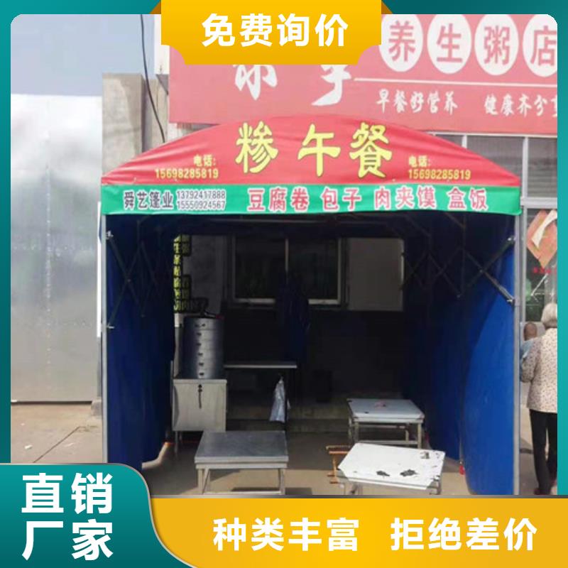 雨蓬_推拉帐篷加工专业设计一对一为您服务