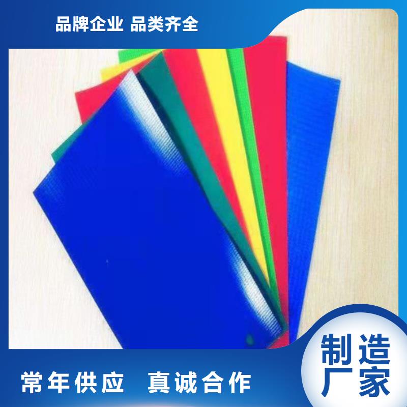雨蓬防雨篷布诚信经营现货现发自有厂家