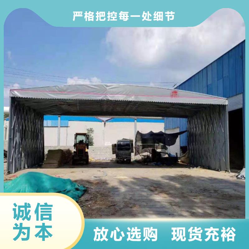 雨蓬_【伸缩遮阳篷】源厂定制同城货源