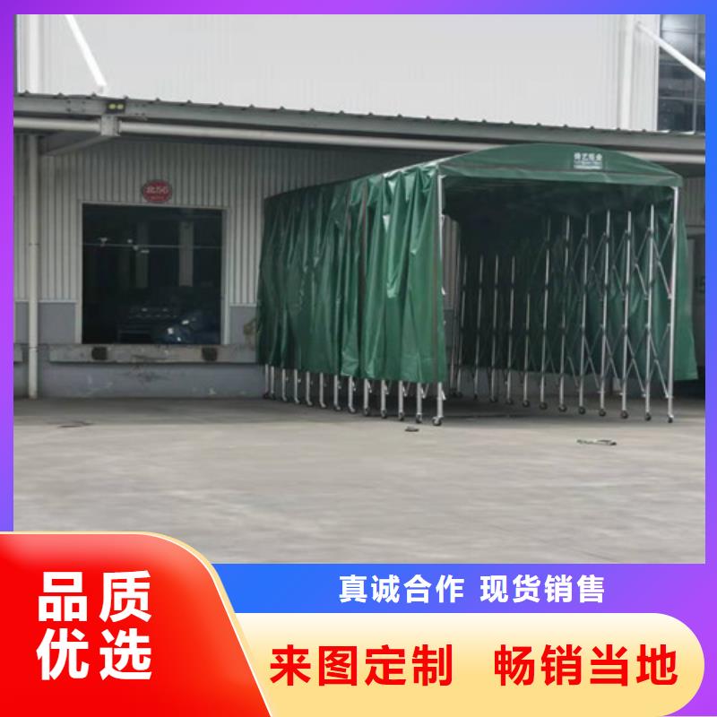 雨蓬仓储物流帐篷买的放心本地品牌