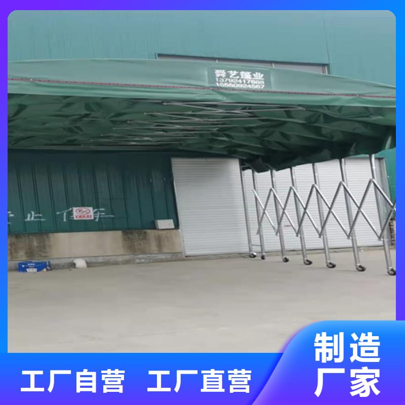 雨蓬仓储物流帐篷品质保障价格合理按需定做