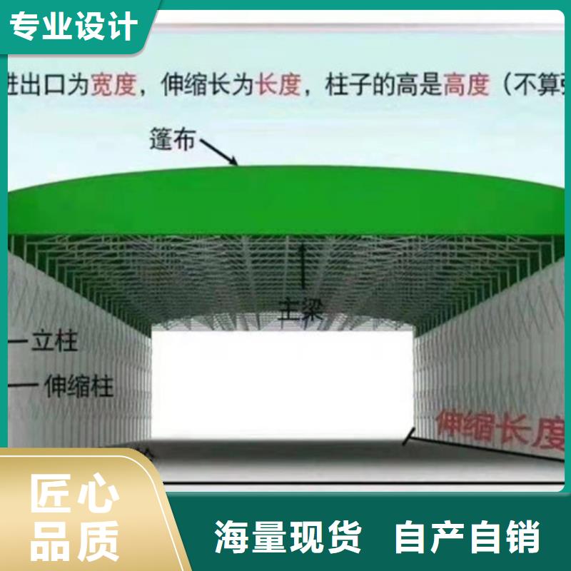 雨蓬_【伸缩遮阳篷】畅销当地可定制有保障