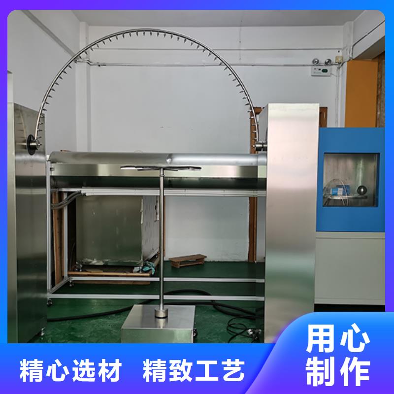 防水淋雨试验机【电源负载柜】价格地道当地货源
