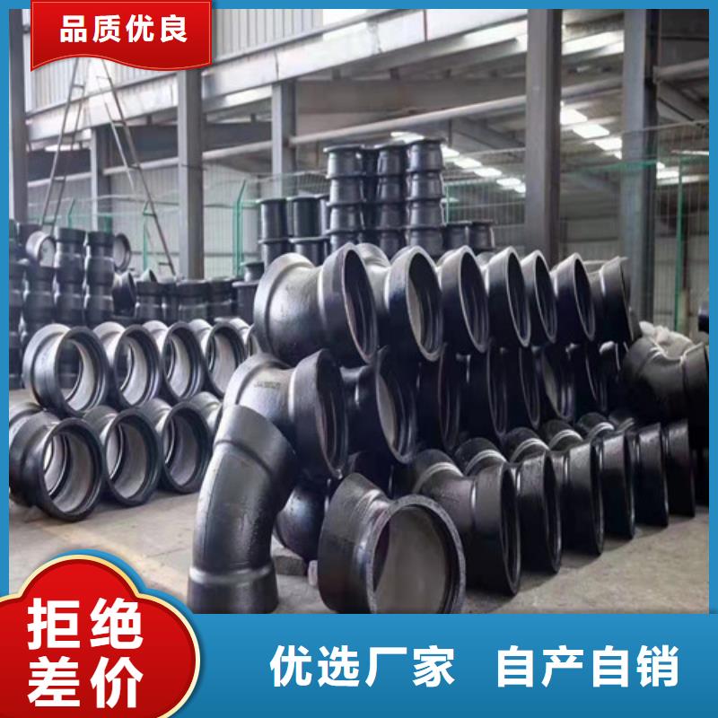 【球墨铸铁管件】,隐形井盖自有厂家本地品牌