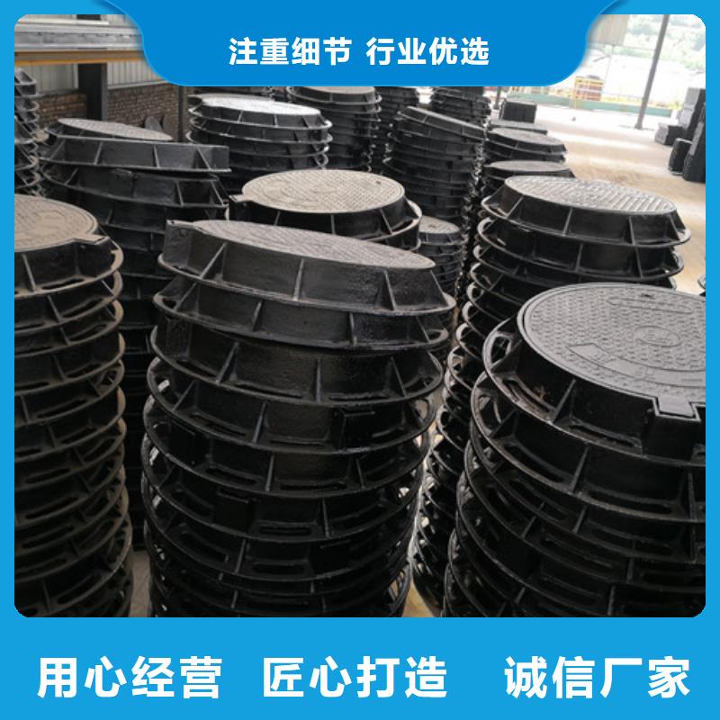 球墨铸铁井盖球墨管厂家同城生产商