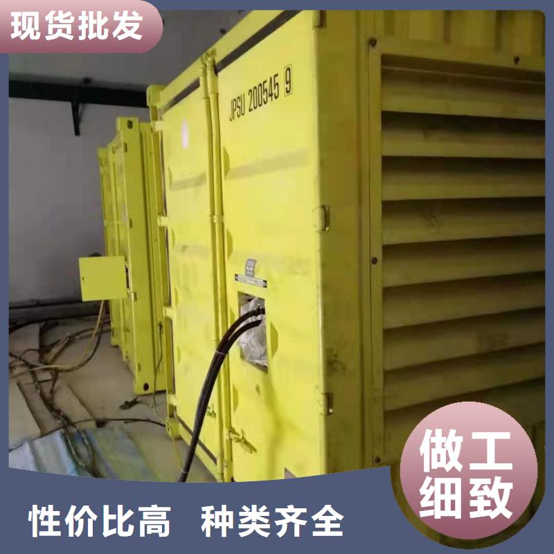 北京市顺义区电源车租赁厂家直销售后完善