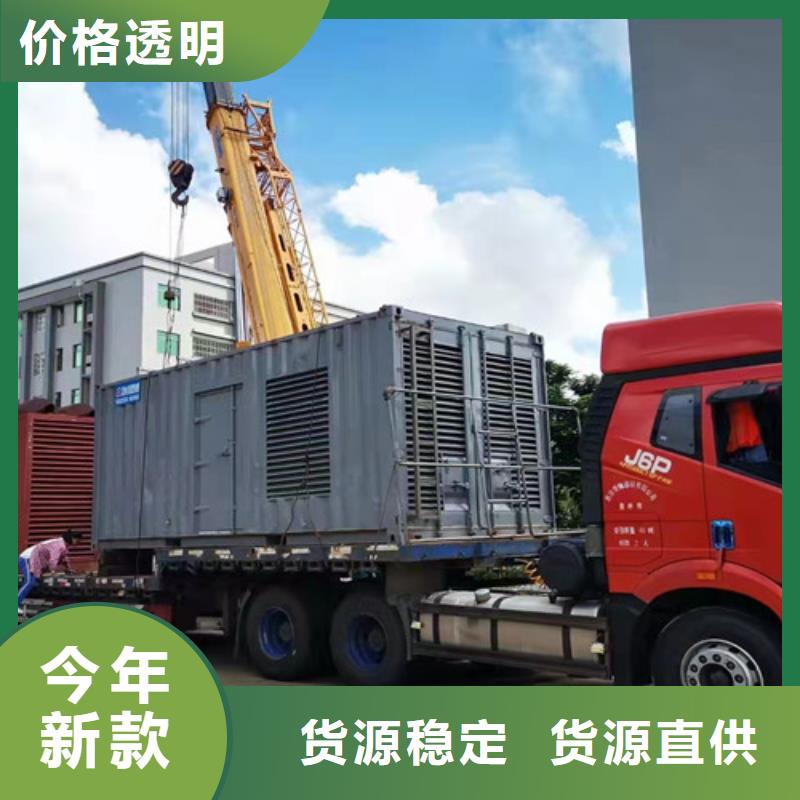 发电机租赁-发电机销售量少也做经验丰富品质可靠