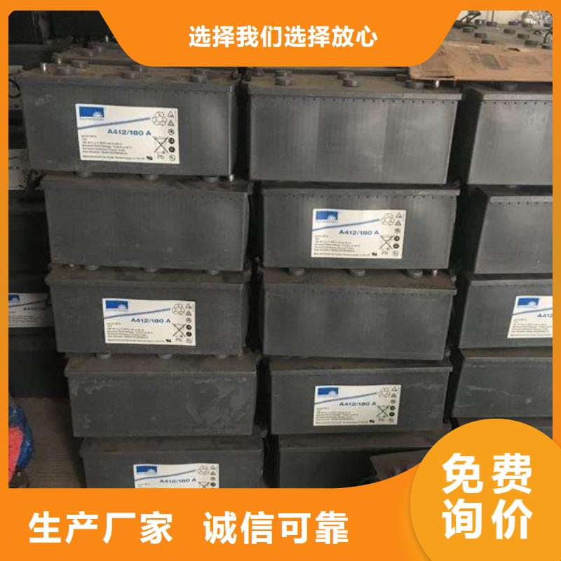 【电池回收发电机出租诚信厂家】同城货源