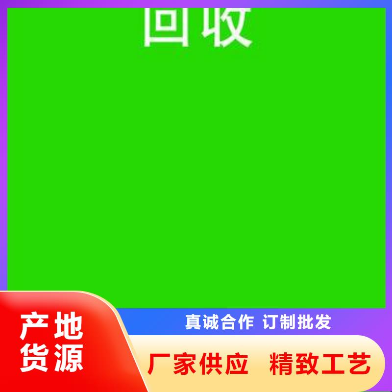 电池回收500kw发电机出租现货供应来图定制