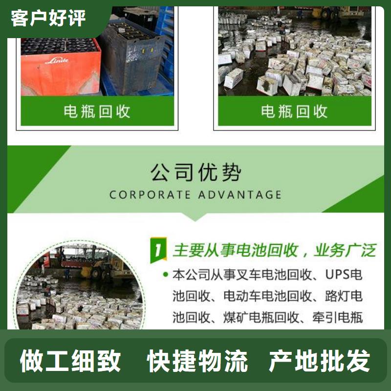 电池回收,发电机出租严选用料精致工艺