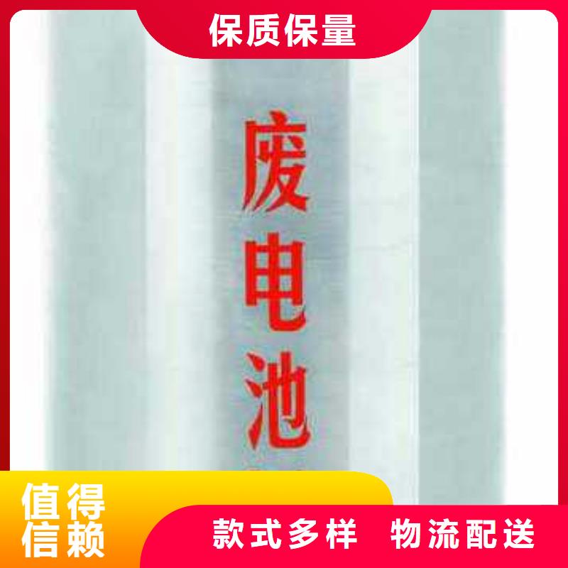 电池回收-发电机回收工厂直营源头厂家量大价优