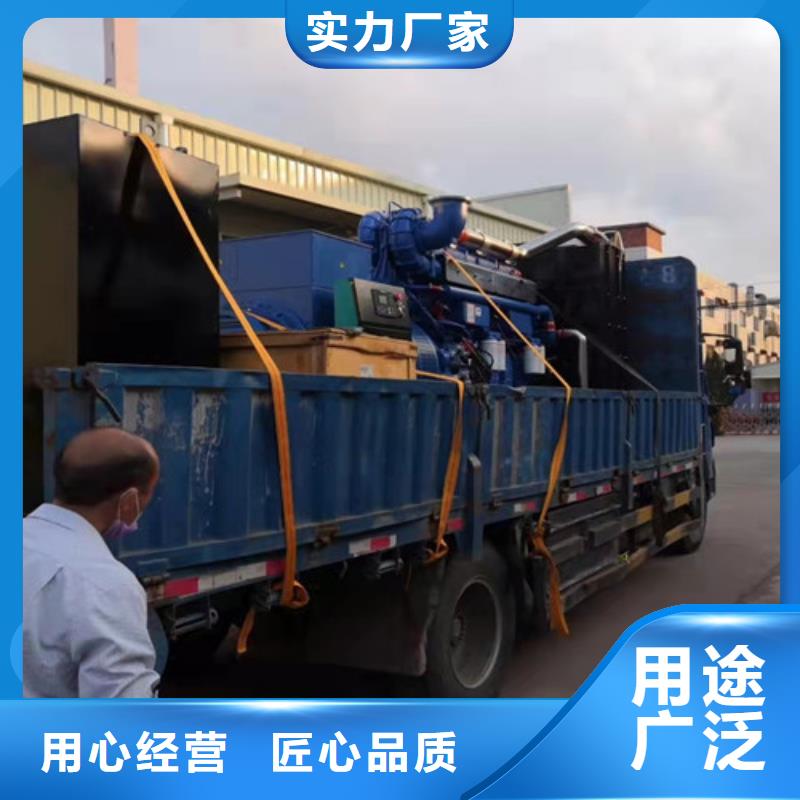 柴油发电机组出租2000kw发电机出租厂家现货供应一站式服务