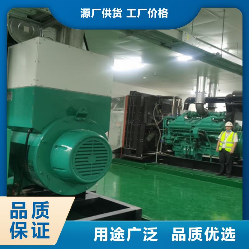 柴油发电机组出租-发电机出租出厂价把实惠留给您