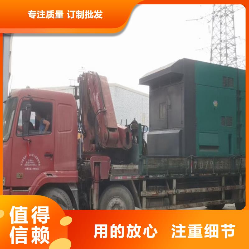 柴油发电机组出租静音发电机租赁好货有保障量少也做