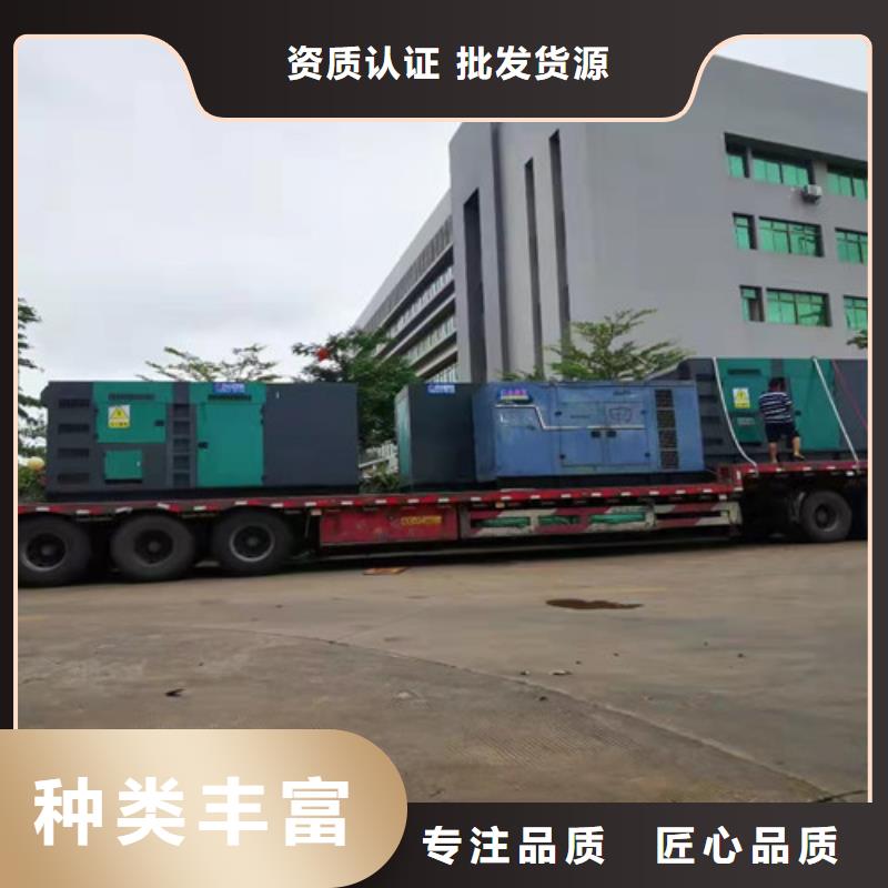 柴油发电机组出租出租柴油发电机工艺层层把关欢迎来电咨询