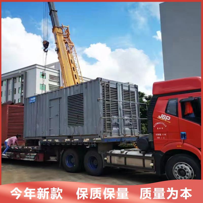 柴油发电机组出租发电机维修放心购实体厂家支持定制