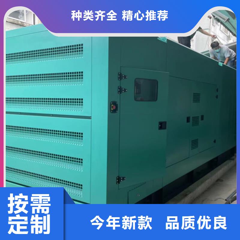 柴油发电机组出租-发电机回收大库存无缺货危机源头实体厂商
