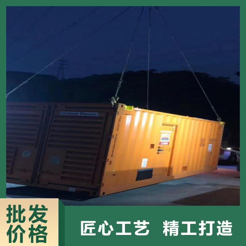 【柴油发电机组出租】发电机出租严格把关质量放心工艺精细质保长久