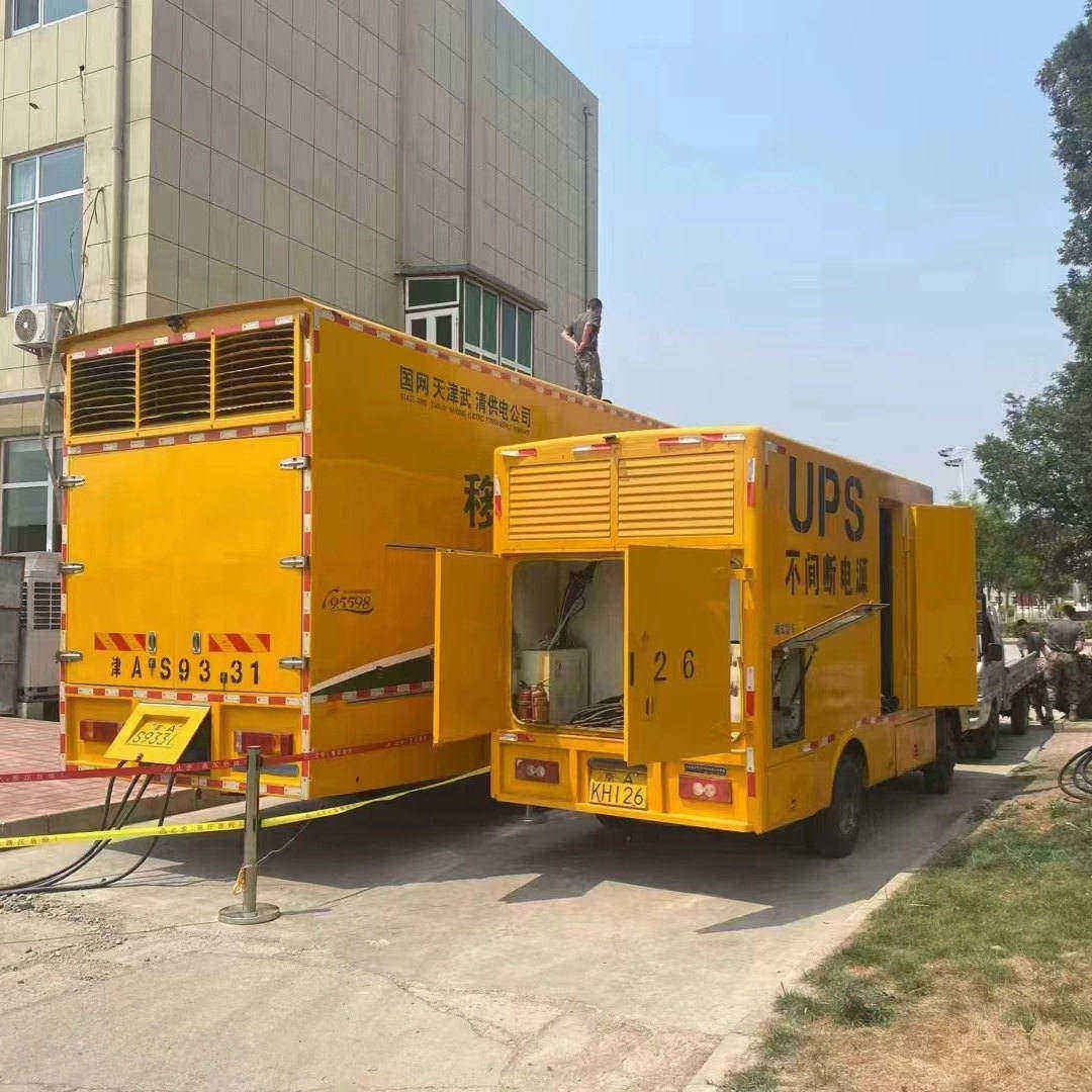 北京西城区租赁电源车