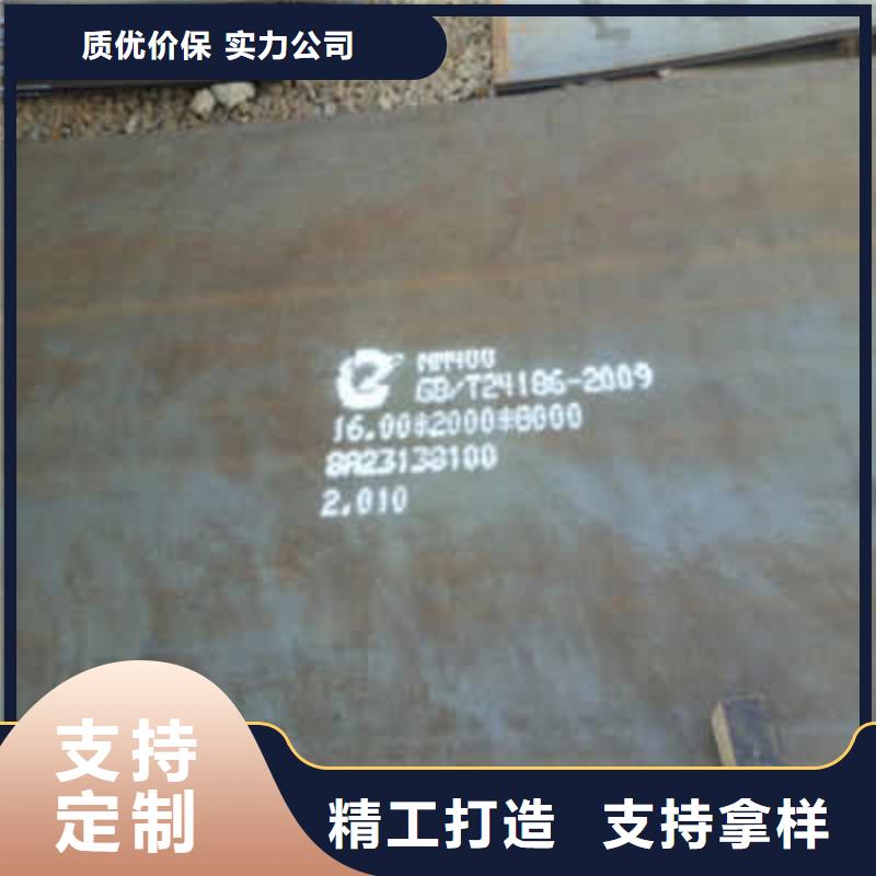 无缝钢管厂家直销规格多样多种场景适用