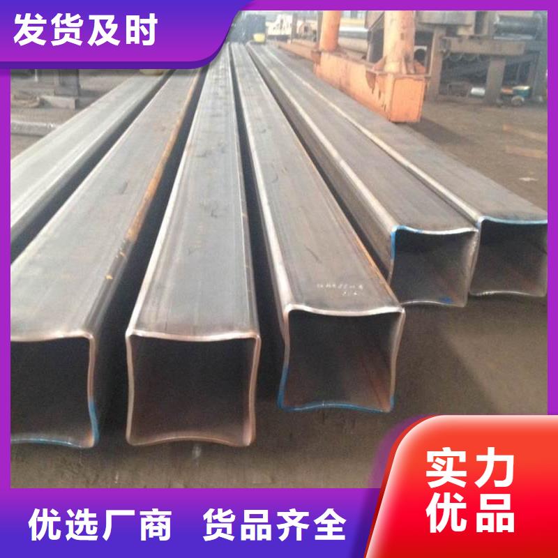 Q345B方管-Q345B方管现货供应可放心采购