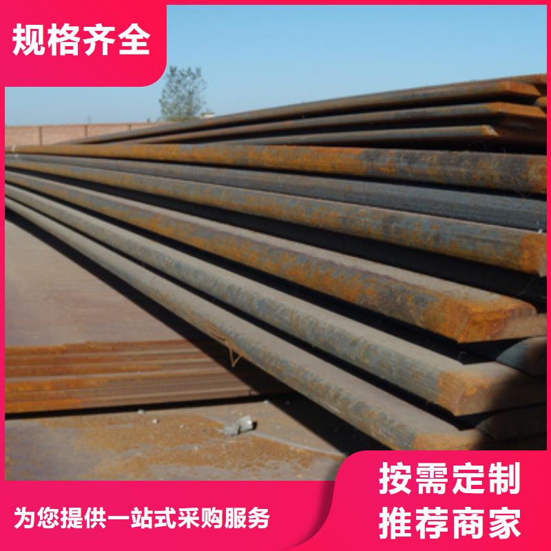无缝钢管Q235B方管产地直销供您所需