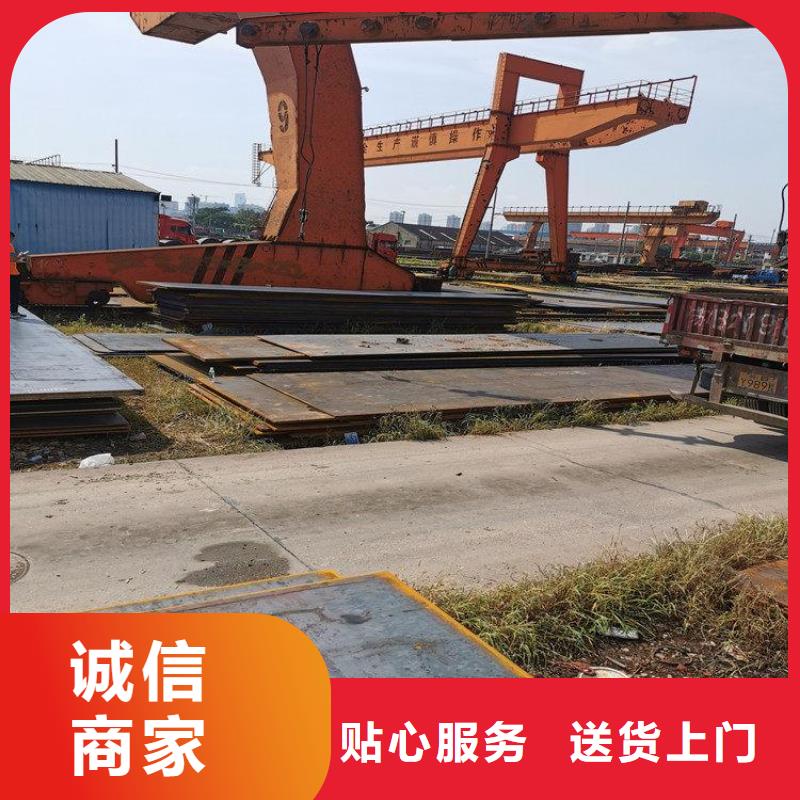 钢板Q235B镀锌钢板供您所需种类多质量好