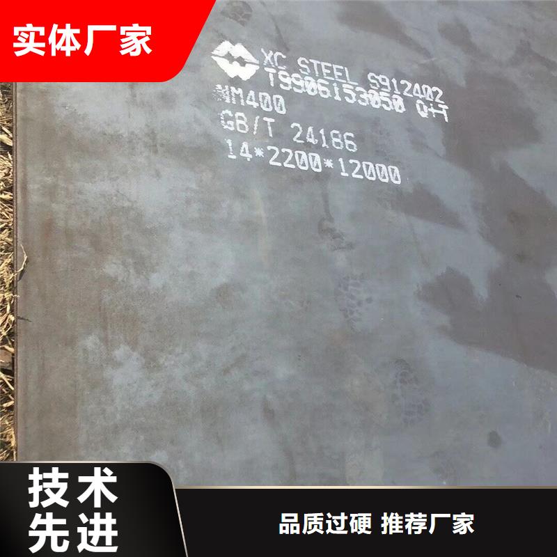 钢板Q235B工字钢厂家直销省心省钱发货迅速