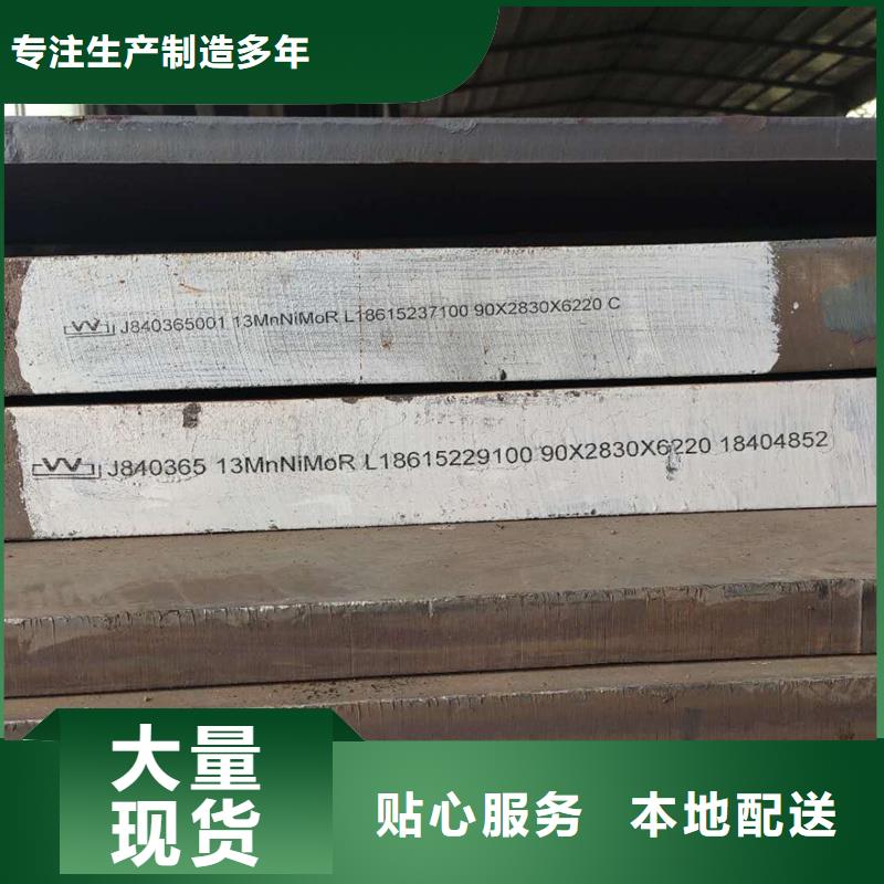 钢板3pe防腐管打造好品质当地制造商