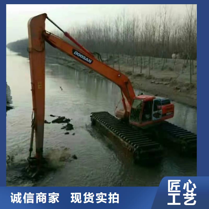 水上挖掘机出租-水陆两用挖掘机好货有保障来图定制量大从优