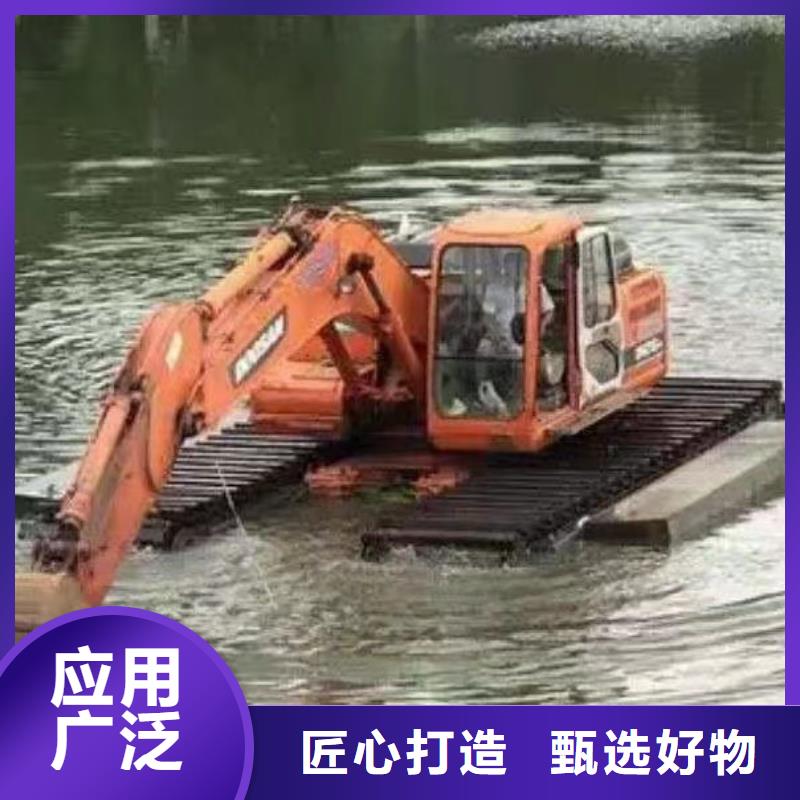 水上挖掘机出租厂家型号齐全当地货源