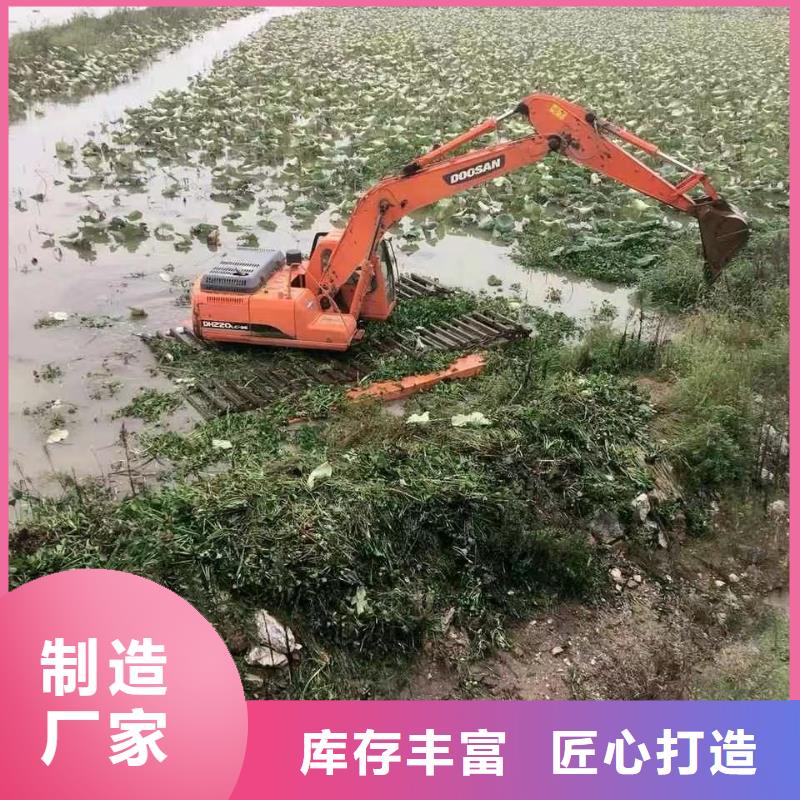 水上挖掘机出租河道清淤设备售后服务完善诚信商家