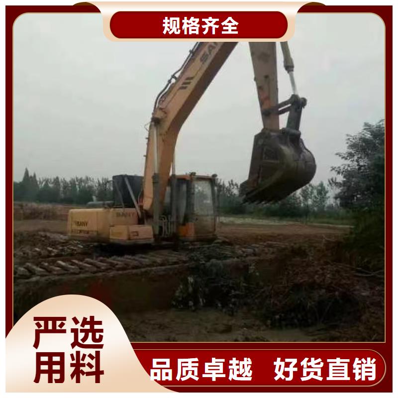 水上挖掘机出租水上挖机租赁源厂供货海量现货直销