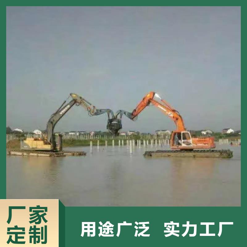 水上挖掘机出租水陆两用挖掘机租赁本地厂家值得信赖当地生产商