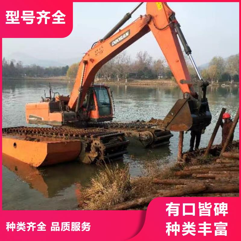 水上挖机租赁本地区制造商