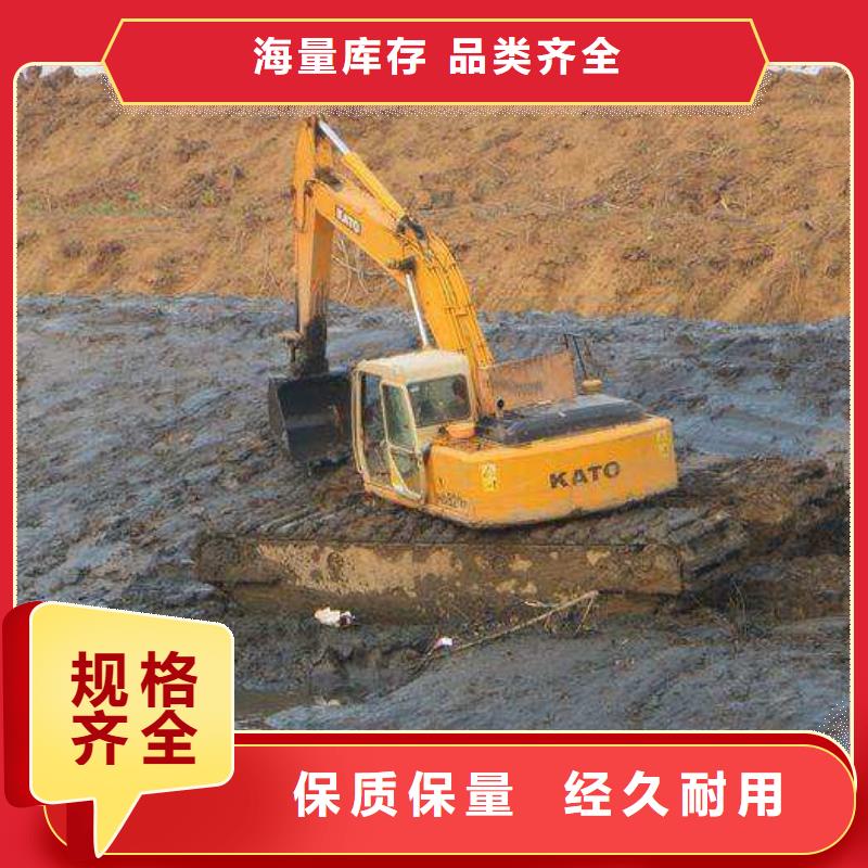 水上挖机出租水下挖掘机出租随心所欲定制拒绝伪劣产品