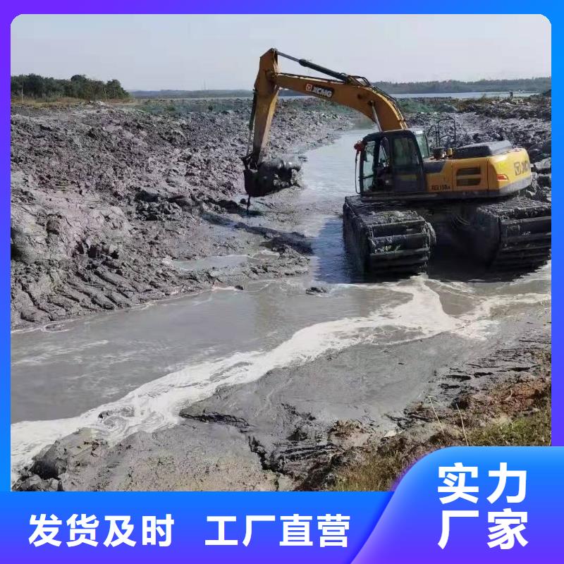 【水上挖机出租】水上船挖出租厂家直营甄选好厂家