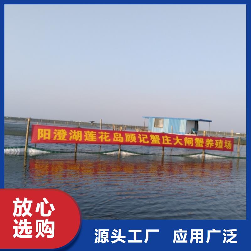 阳澄湖大闸蟹几两吃免费咨询生产厂家