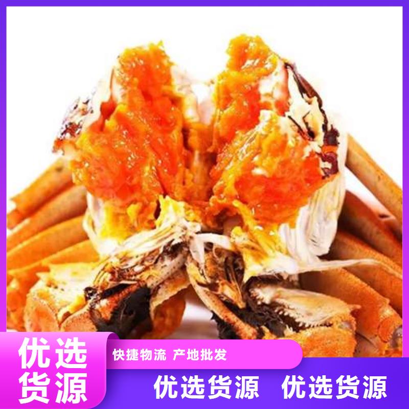 蟹哪里有卖阳澄湖大闸蟹货源直供本地区供应商
