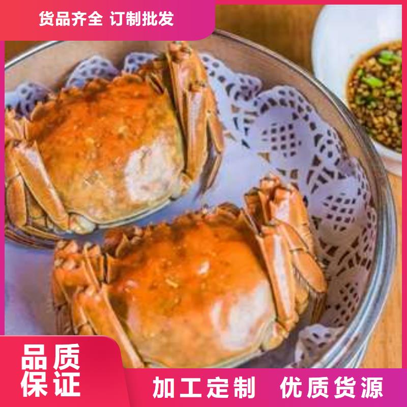 蟹阳澄湖大闸蟹到哪里买货源充足今日价格