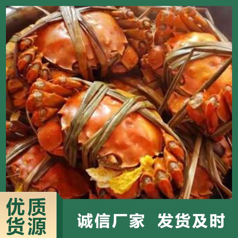 蟹-阳澄湖大闸蟹网购出货快品质服务