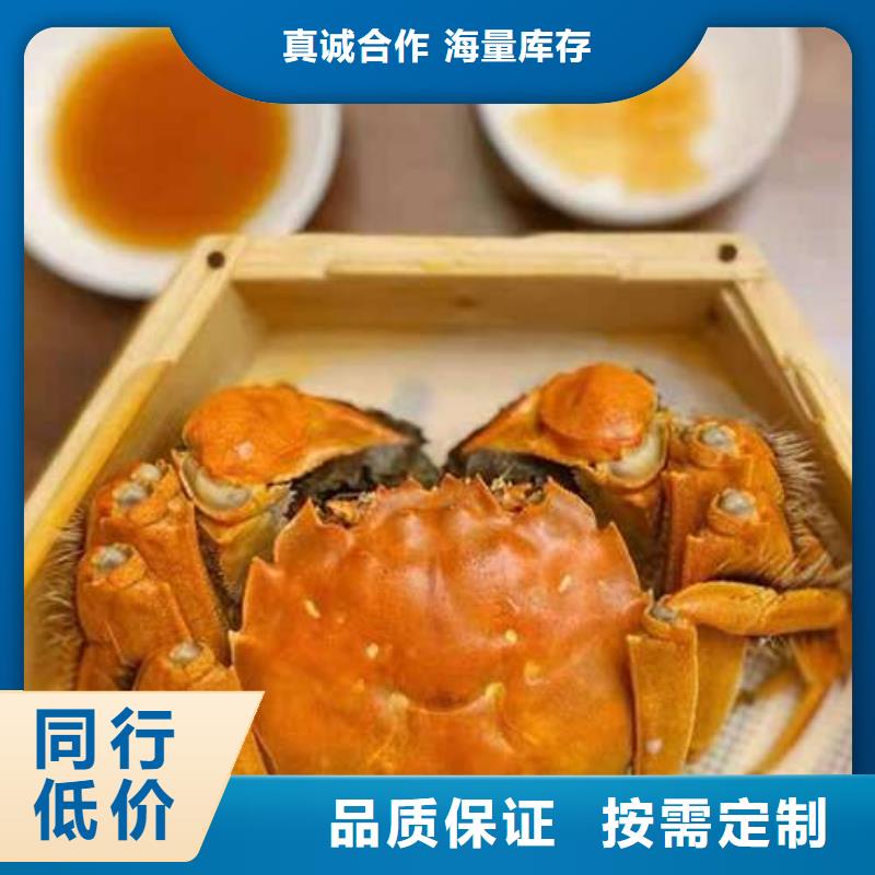 蟹阳澄湖大闸蟹中秋送礼供货及时同城区域服务商