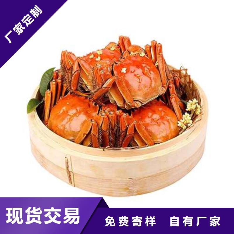 蟹哪里有卖阳澄湖大闸蟹专业生产设备辖区内生产商