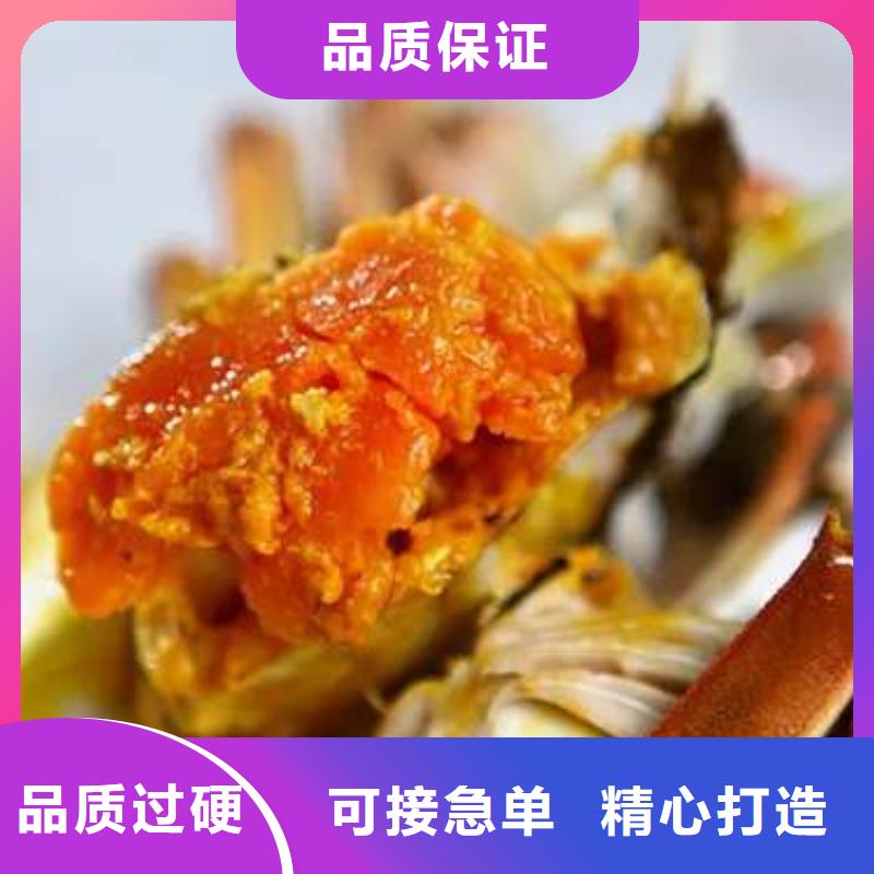蟹阳澄湖大闸蟹直营店来电咨询同城 本地域厂家