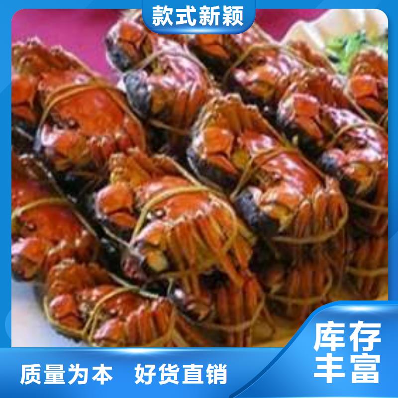 蟹阳澄湖大闸蟹哪个品牌正宗敢与同行比质量本地范围生产商